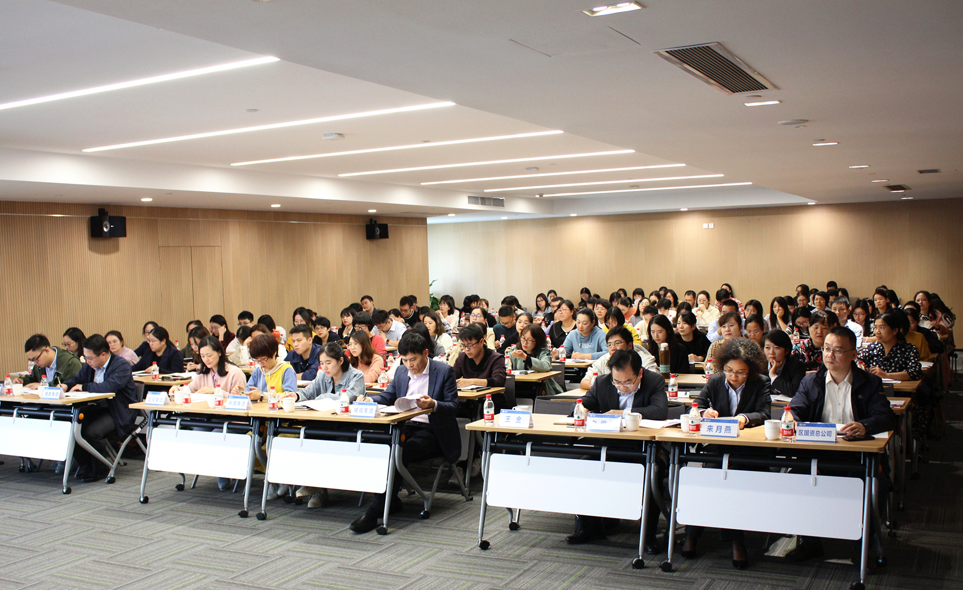 20191030区属国有企业税务及融资政策解读2.jpg