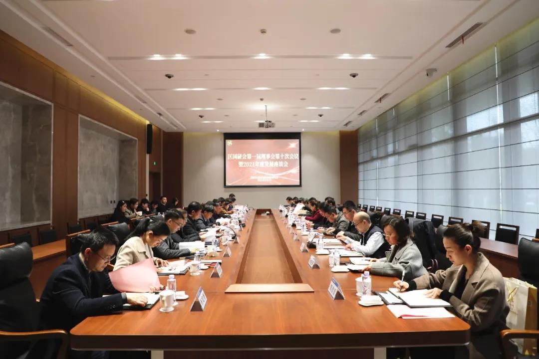 微信图片_20210308090111.jpg