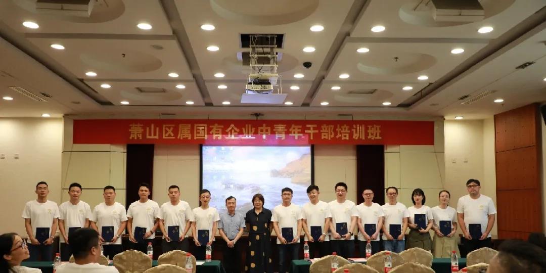 微信图片_20210930150841.jpg