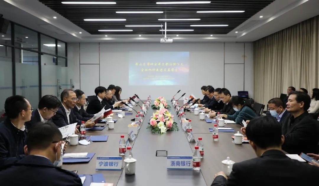 微信图片_20211116153454.jpg