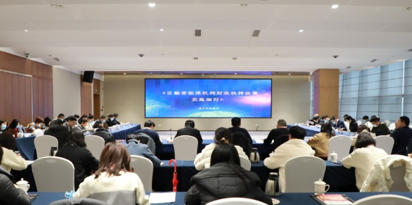 微信图片_20220301151749.png