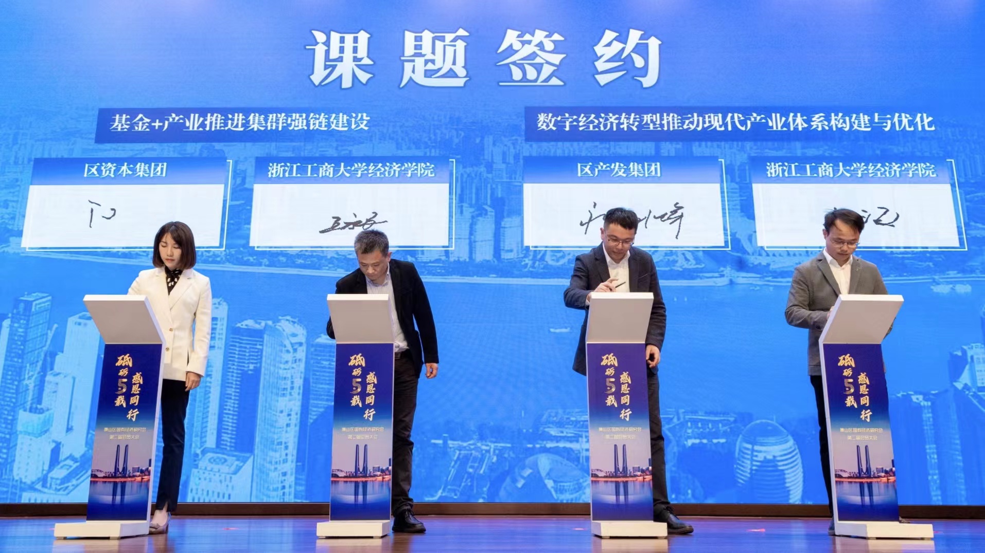 微信图片_20230506170556.jpg