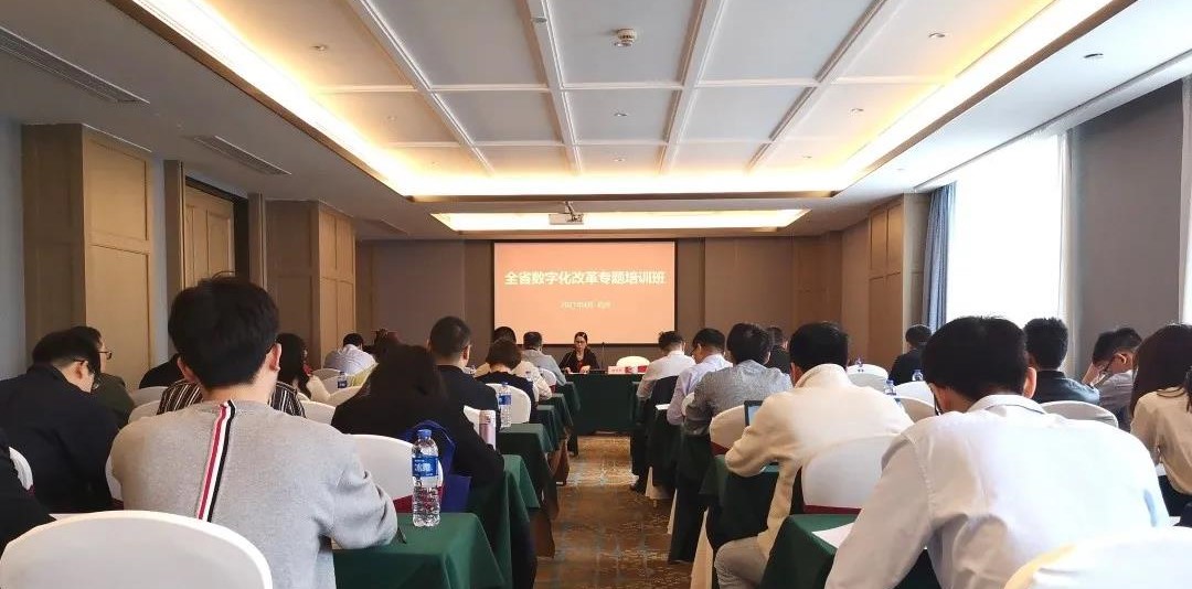 微信图片_20210729104745.jpg